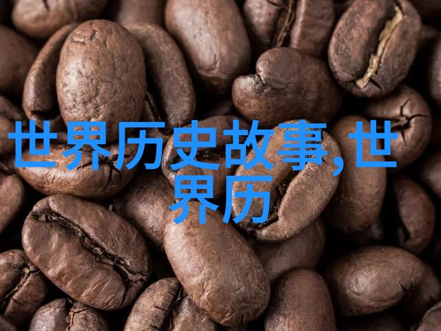 为什么说水浒传是初中生的成长宝典