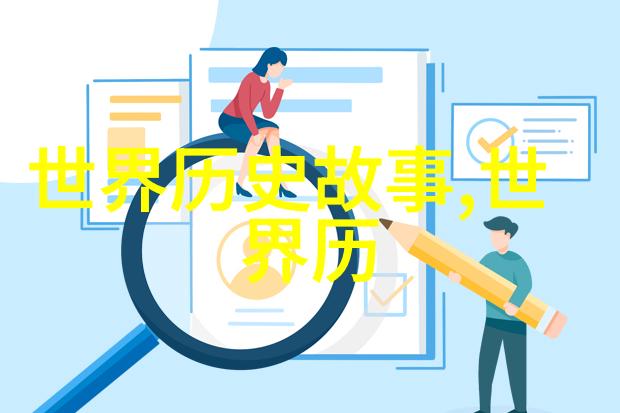 夸张的叶月森加盟硬笔书法培训教育机构成为字体艺术的巅峰之选