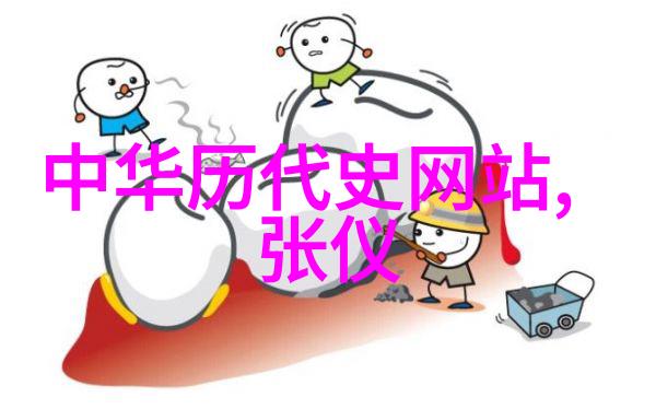 童话中的隐喻与象征意义浅析