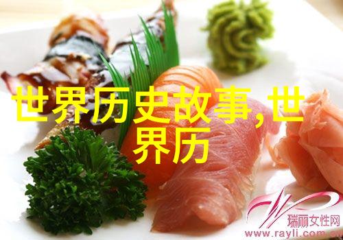 谁能猜出滴水穿石的来历