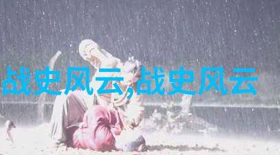 免费民间故事文案素材我家的古老口袋里藏着的秘密一个寻宝小故事