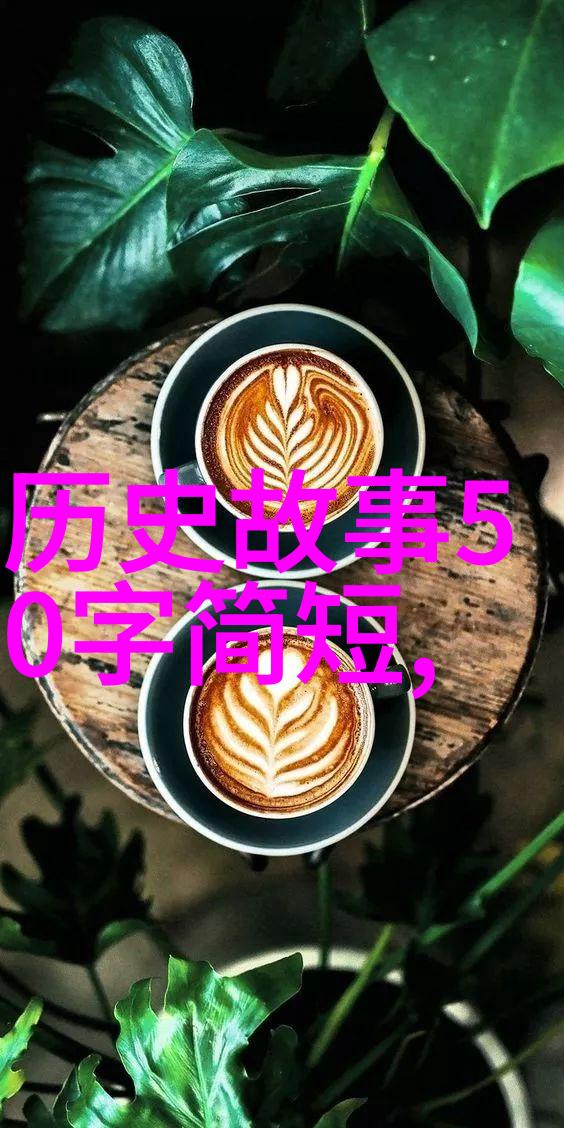 中国古代神话故事四年级揭秘龙凤与伏羲的奇遇