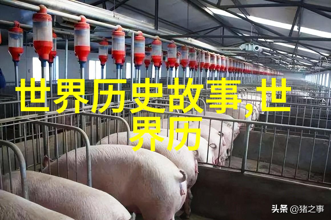 1. 人皮鼓的悲欢2. 灶神与饺子3. 月下老人的相思4. 狐狸精的变化术5. 李逵斗虎记6. 梦中