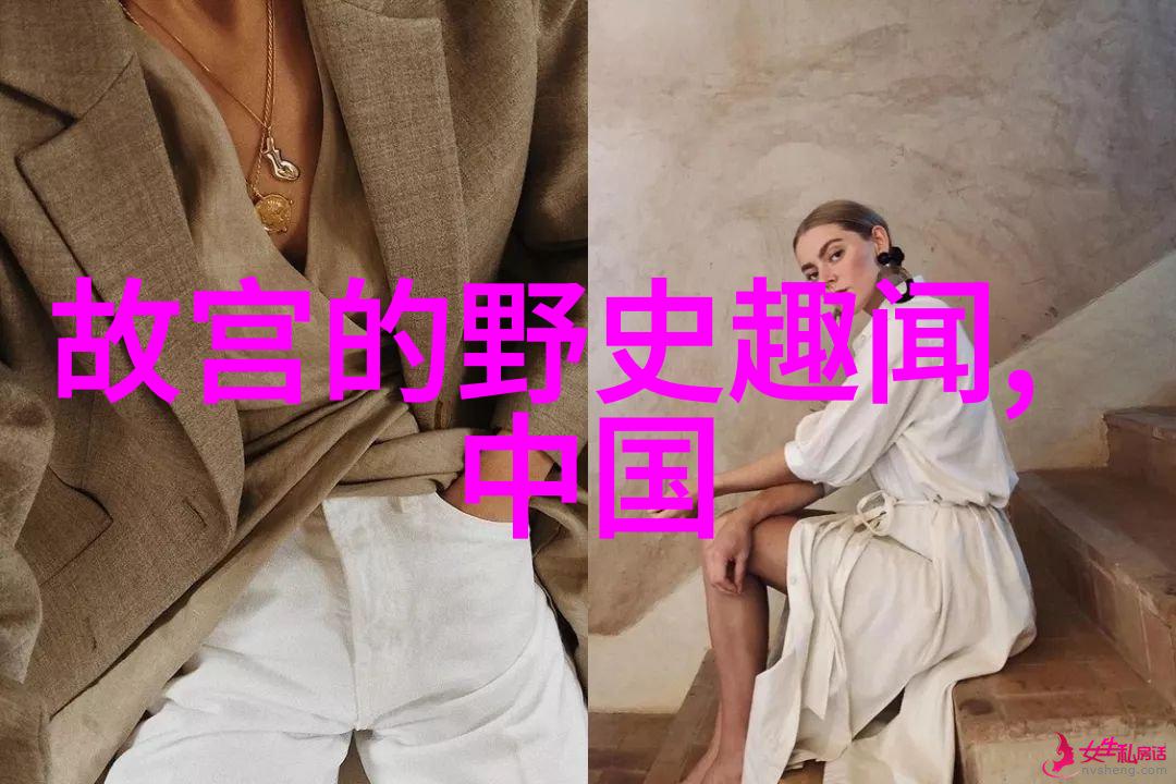 古籍中隐含的智慧探秘成语背后的故事与寓意