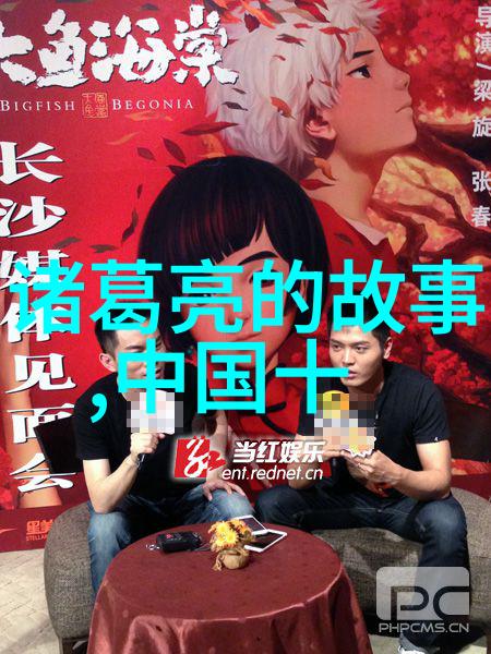 不知道的历史的有趣故事我才知道原来古代也有QQ