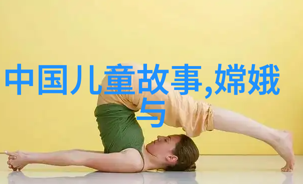 老一辈京剧表演艺术家穆雨马派老生的艺术魂灵