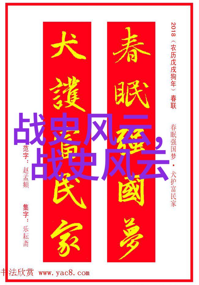 河南坠子回龙传朱桂芹豫剧旦行演员