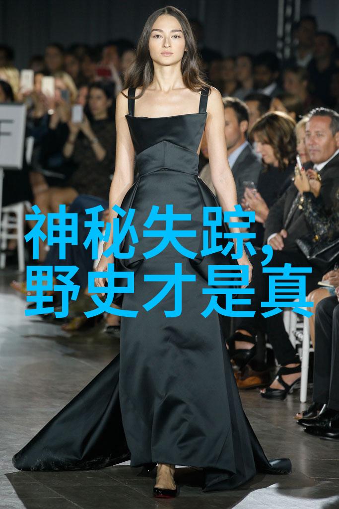 如如何评价那些声称在黄河底部发现了未知文明的事实呢