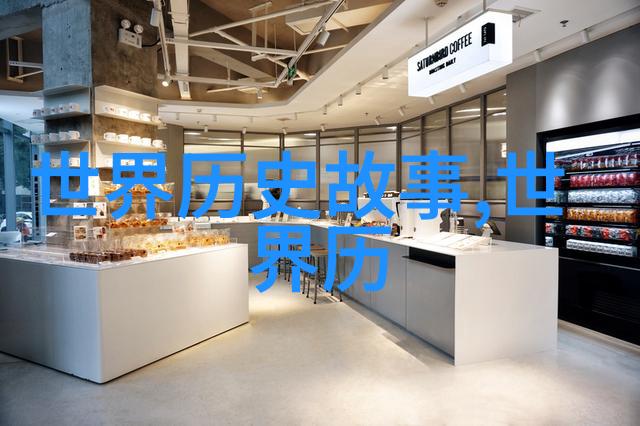 介绍一位历史人物作文400字-重走千古江山唐代诗人李白的传奇生平
