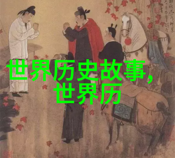 印度神经科学家的达尔文奥姆查克拉巴蒂