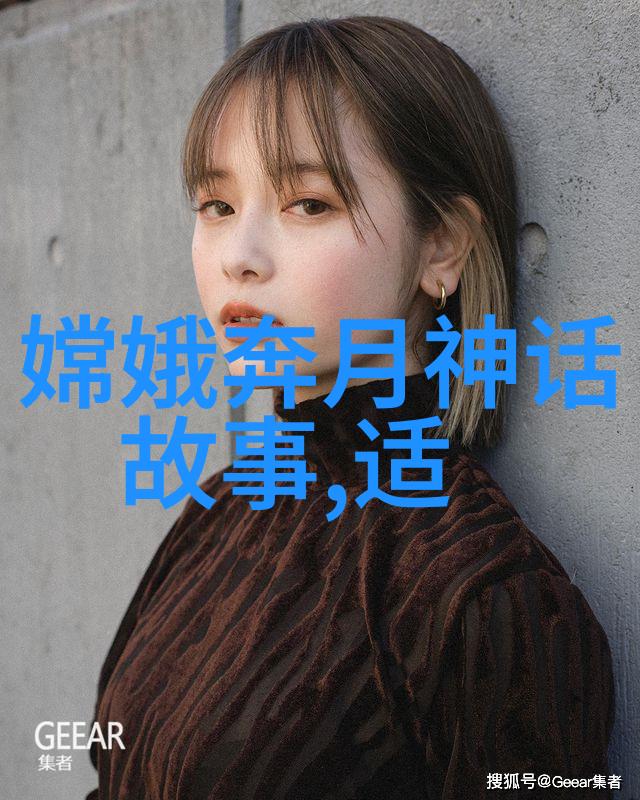 分享一个历史人物的故事鲁迅与梅兰芳两位大师之间的深刻误解仿佛海洋一样广阔不可逾越