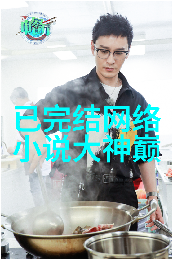 龙舞凤翔传承的华章