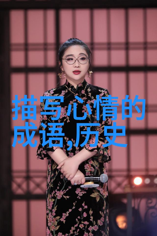 小青蛙的大梦想勇气与不懈追求