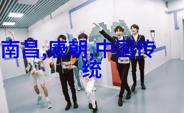 皇权斗争中的明朝16位君主权谋与篡夺的故事