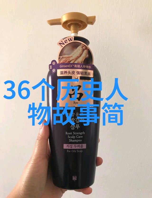 上古神话故事120篇我和那些古老的传说揭秘天地间的奇迹