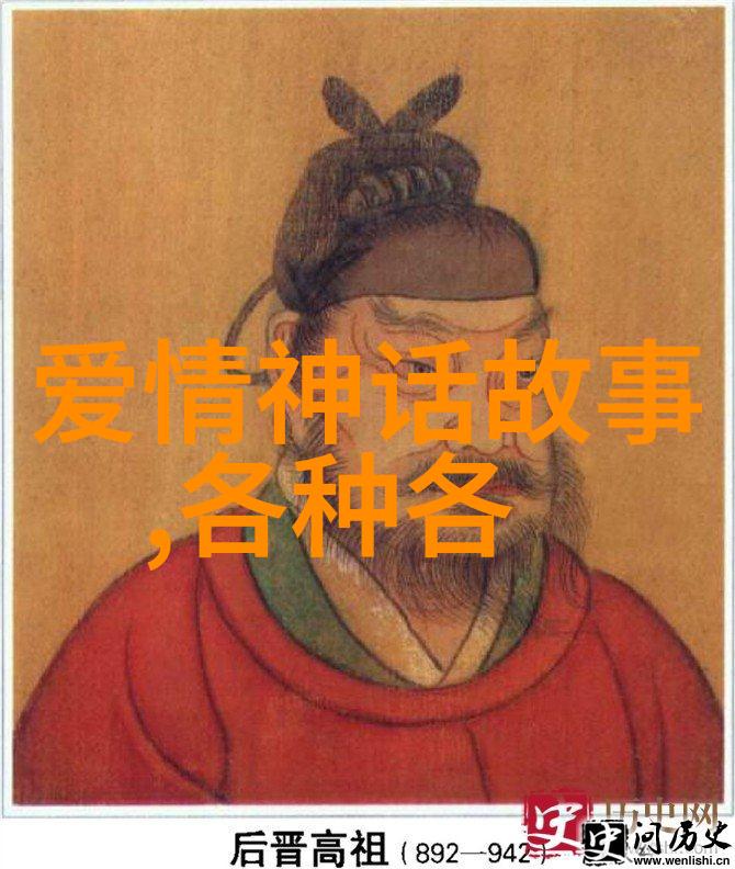 华慧麟现代京剧经典曲目在自然之声中绽放
