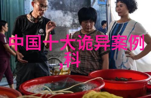 寻找消失文明究竟是什么让玛雅帝国崩溃