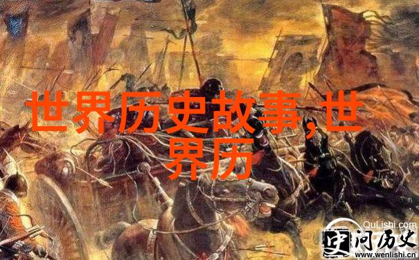 从牡丹亭到紫钗记揭秘中国戏曲史上的两部经典之作