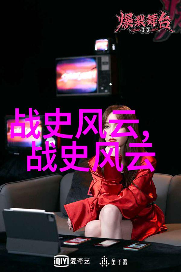 天边织女河畔牛郎传说中的爱情故事