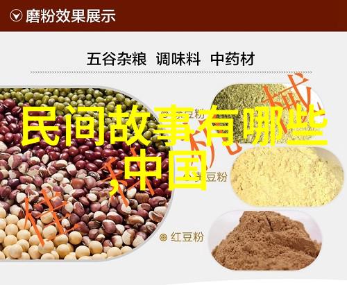 明朝那些事历史小说系列