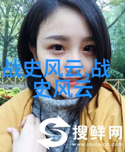 哪些元素构成了中国古代神话故事中的典型人物形象