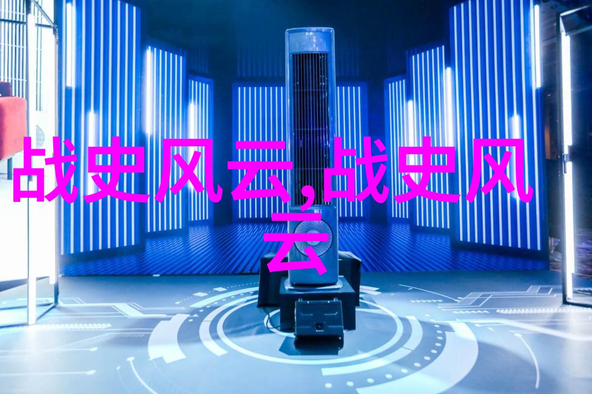 民间奇幻探索中国神话故事中的自然力量与人类命运