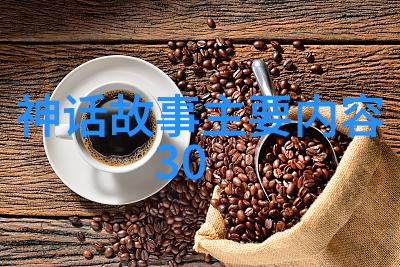 儿童睡前故事简短我告诉你一个关于小猫和月亮的好故事哦