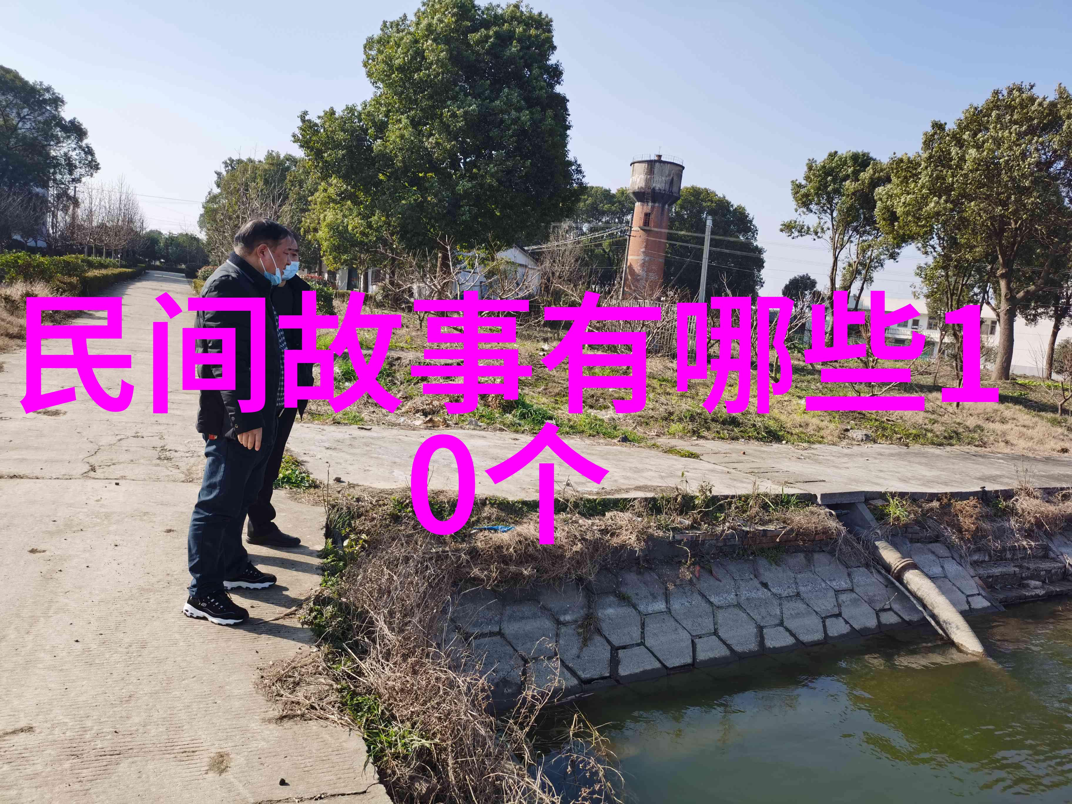 How the Dragon Became a Symbol of Power in China
