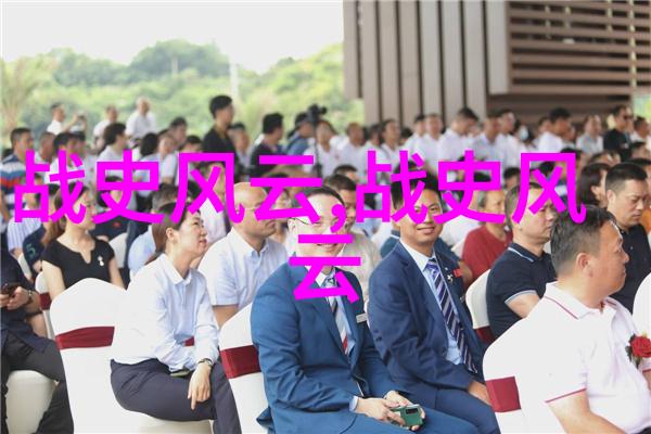 初一背诵的朝代歌古韵悠扬的童年回忆