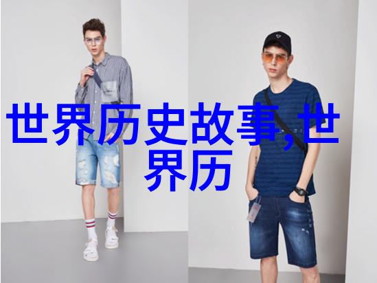 人们为何说黄河之下的世界那么恐怖