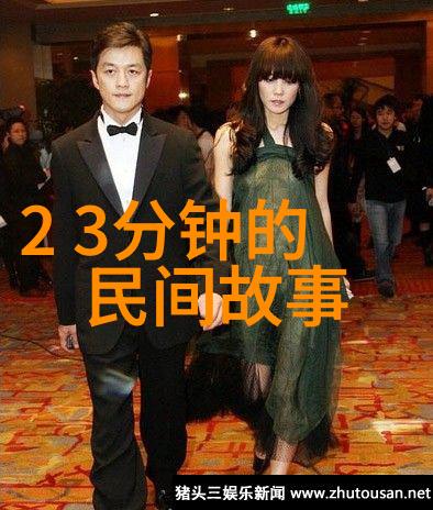 10个细思极恐的冷知识你知道吗这些秘密可能会让你的世界观彻底崩塌