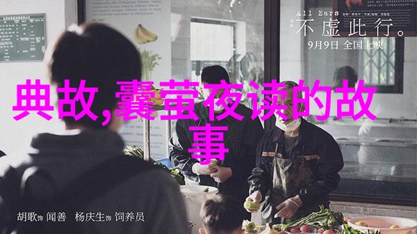 谁能揭开千古一谜秦始皇的最后秘密