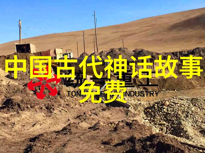 在中国历史的哪些朝代名将和名相被誉为燕前简公