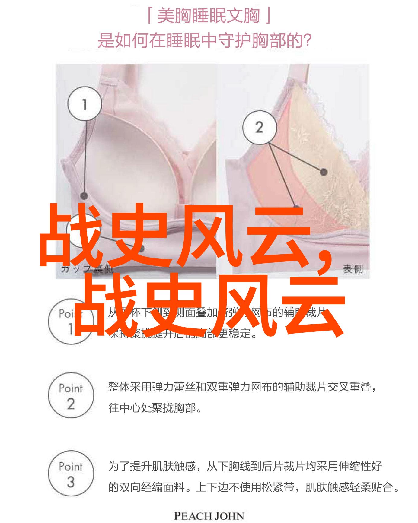 江湖恩怨录宋朝侠客的荣耀与悲剧