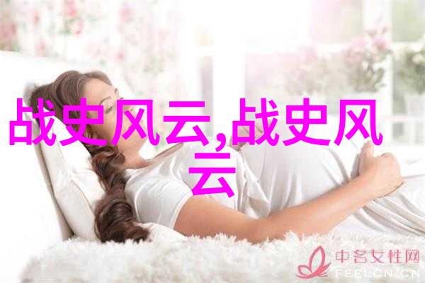 神话短篇小故事我和老虎的山中约会
