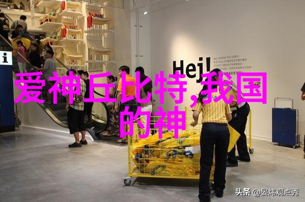 张永北临沂教育科研信息网的智慧之光