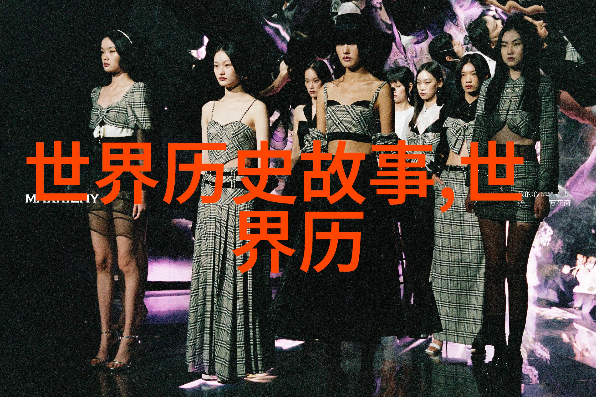 恐怖片中的幽灵般的笑声70年代老电影里的鬼故事