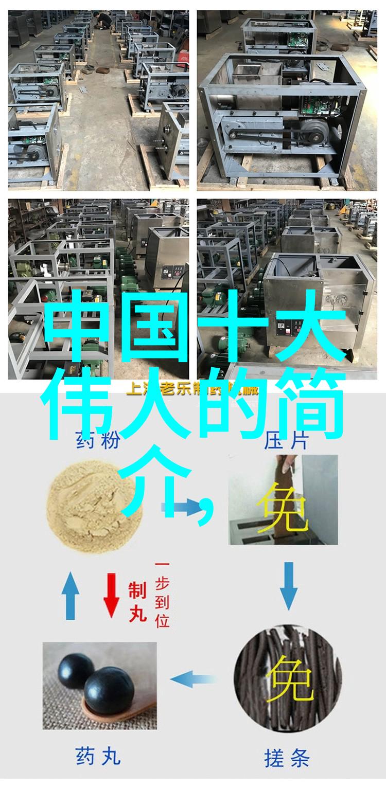 37大但人文艺术展览探索传统与现代的艺术交融