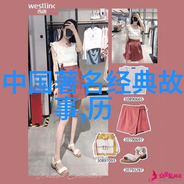 赵惠文王蒙恬的传奇历史简介