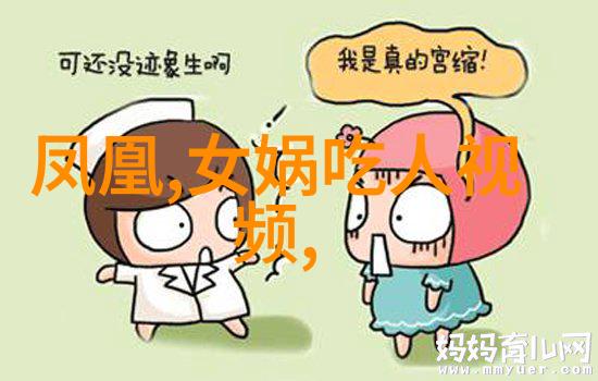 神秘的洪水传说印度古老神话中的奇遇