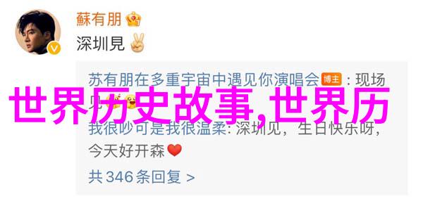 哲学上讲究因果报应那么在哪里来的故事中哪吒是否也遵循了这种原则