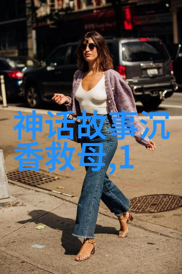 古老传说中的神话故事有哪些