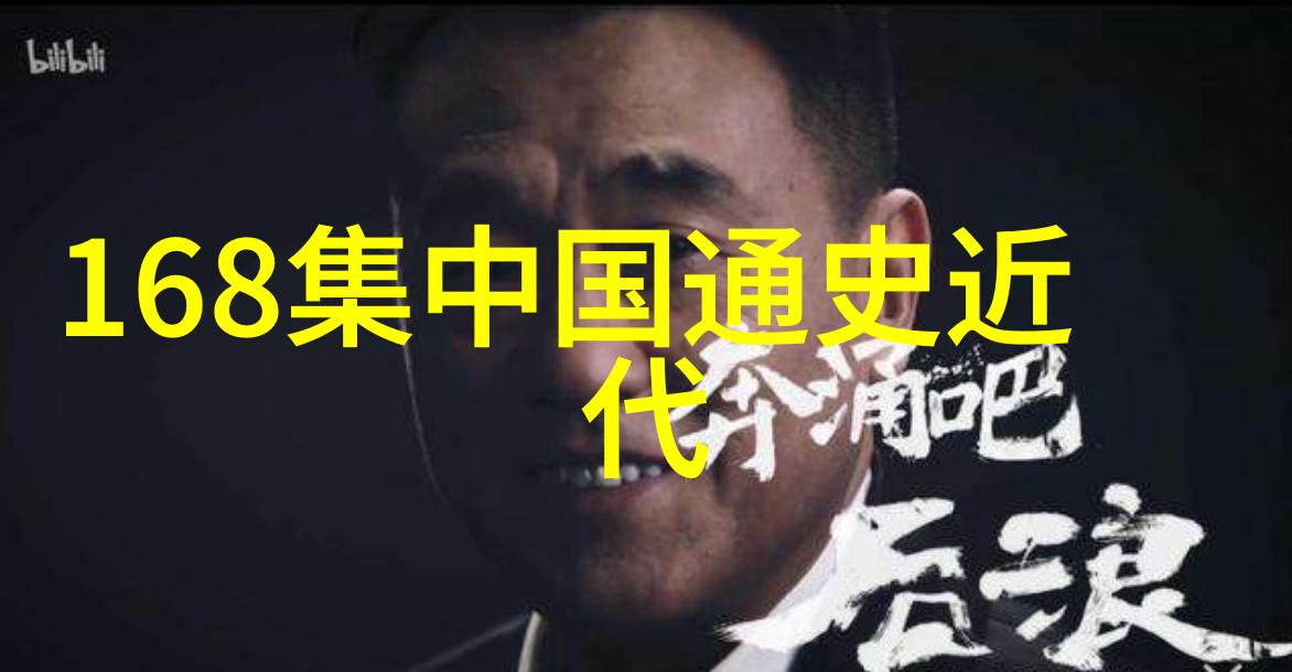 绯红童话梦想的果园