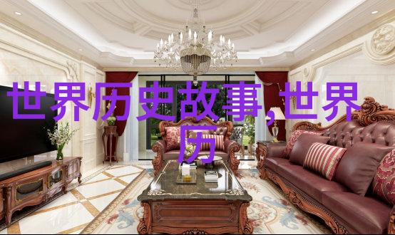 傅山书法家趣事录