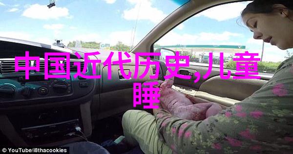 粗糙的手指在里面旋转-机缘巧合下的机械之谜