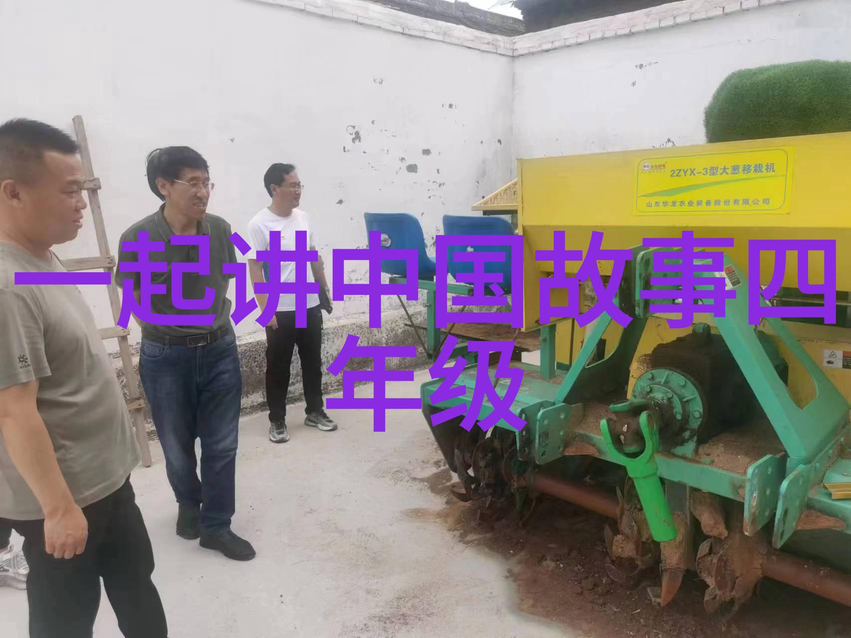 掘秘神话故事100个这些古代民间故事对现代文化有何影响