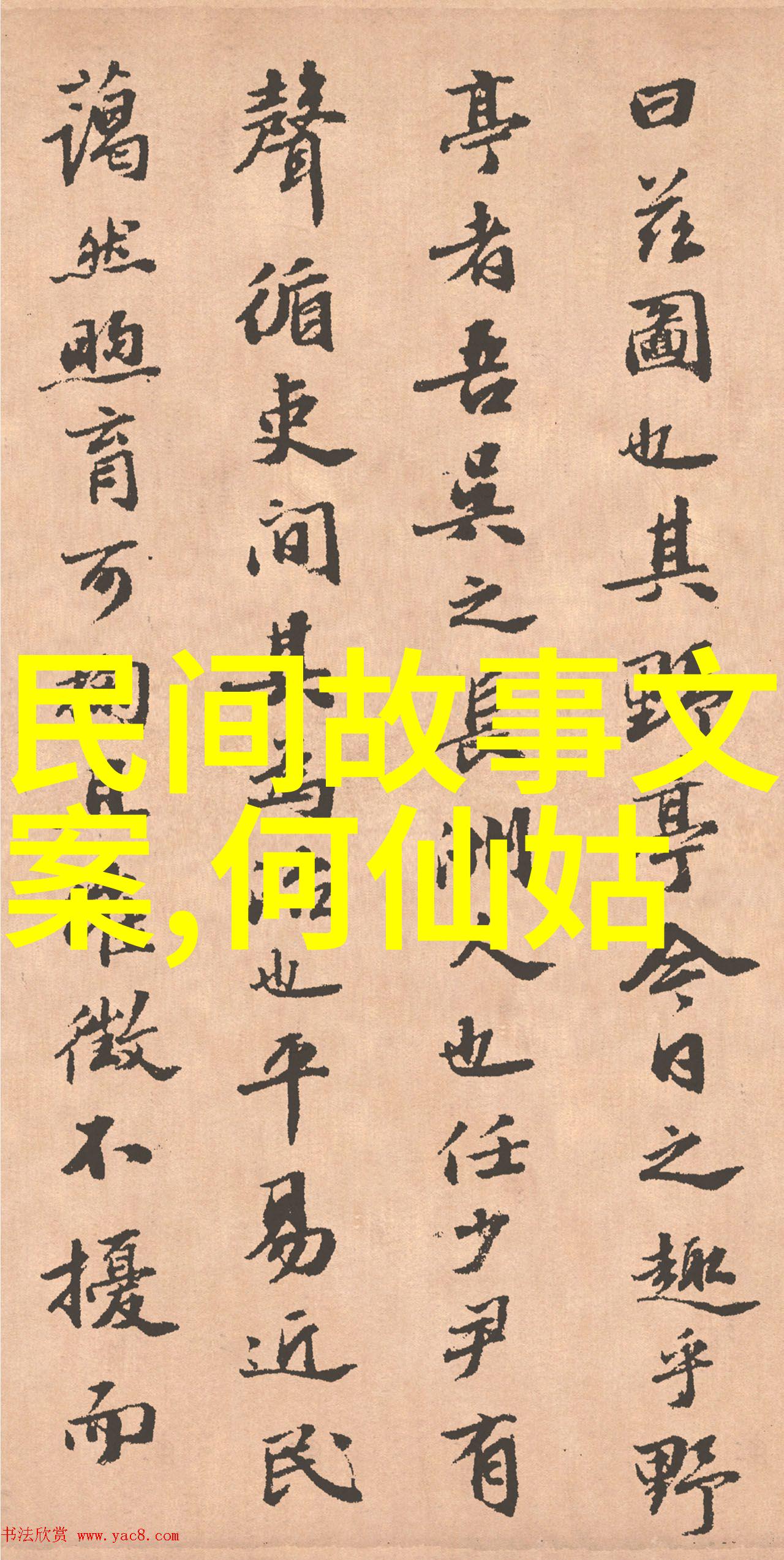 乌鸦与水它们之间有着怎样的缘分