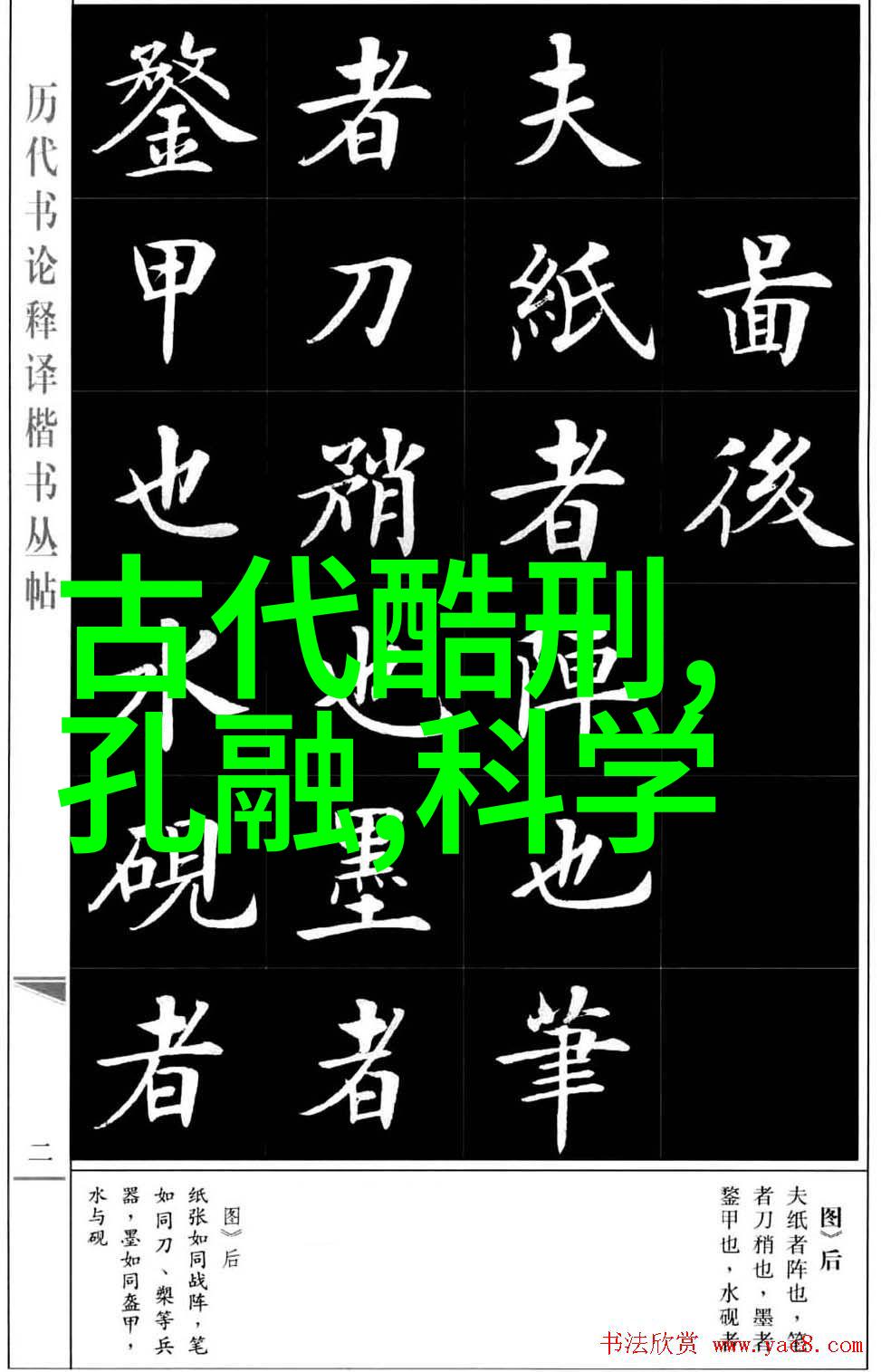 女陪玩师控诉律师老公违法高调法律纠纷