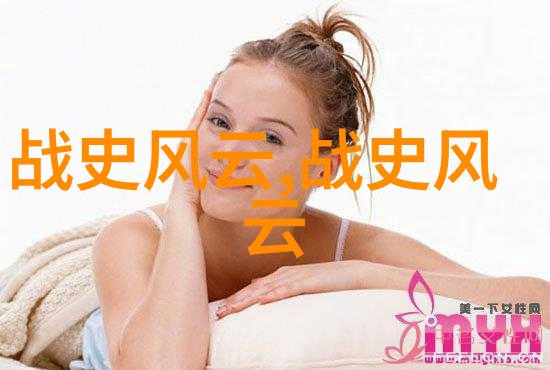 2023年新闻趣事全球最大冰淇淋蛋糕在沙特阿拉伯建成打破世界纪录