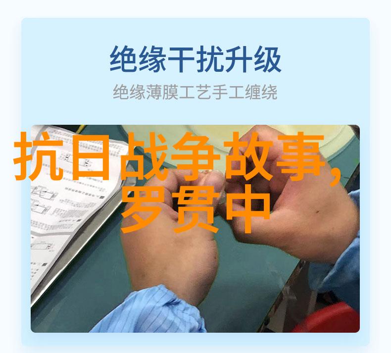 元旦夜空下有没有听过那些仅在这个时候才能听到的话语